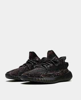 Adidas Yeezy Mx Rock Boost 350 V2